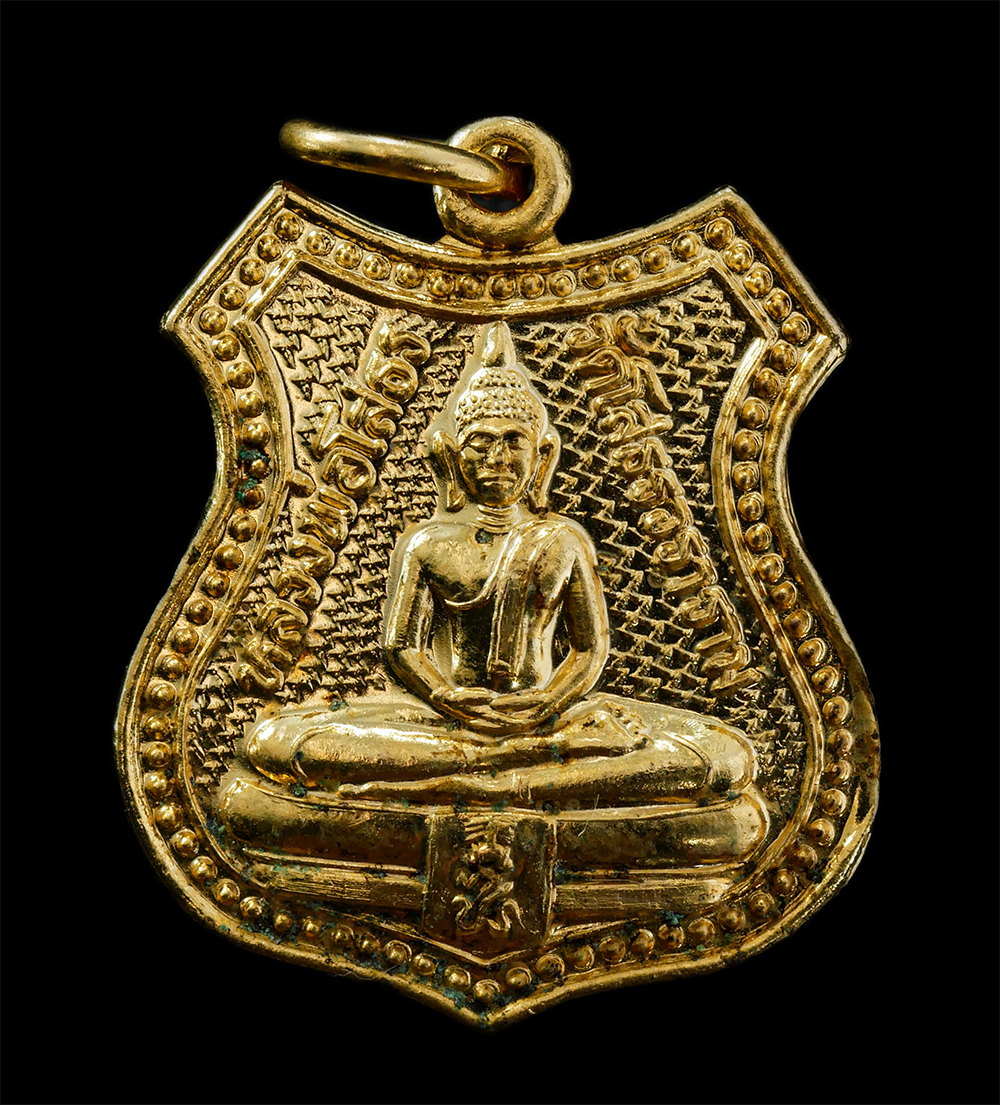 16Jun24 (20)ap.jpg - เหรียญอาร์มหลวงพ่อโสธร วัดโสธรวราราม รุ่น 1 หลวงพ่อหลวงพ่อบุญชู วัดนาคู อ.เมือง จ.ฉะเชิงเทรา สร้างปี2542 เนื้อทองทิพย์ พระเก่าสวย มวลสารดี พิธีใหญ่ น่ [..] | https://kamulet.in.th